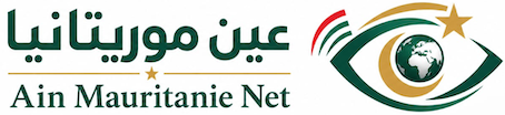 عين موريتانيا